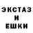 Кетамин VHQ Mack John
