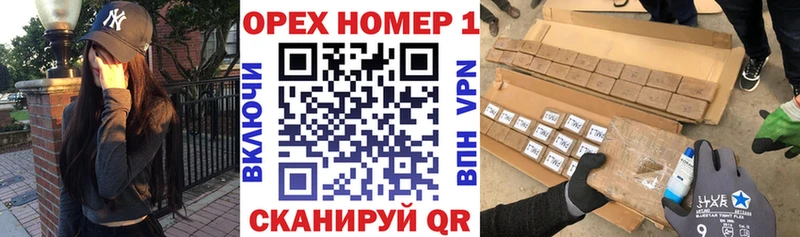 КОКАИН 99%  Рузаевка 