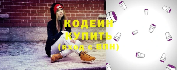 мяу мяу мука Ельня