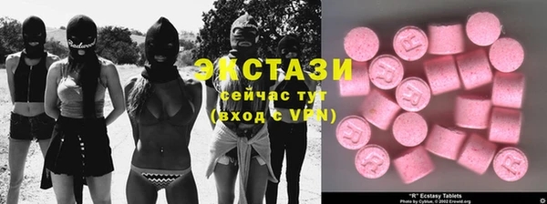 а пвп мука Дмитриев