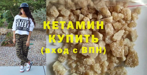 мдпв Елизово