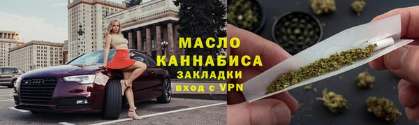 круглые Дмитровск