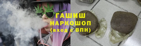 круглые Дмитровск