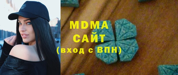 соль ск Дмитров