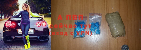 круглые Дмитровск