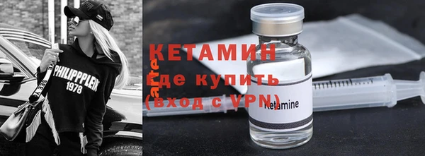круглые Дмитровск