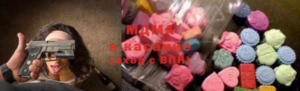 мяу мяу мука Ельня