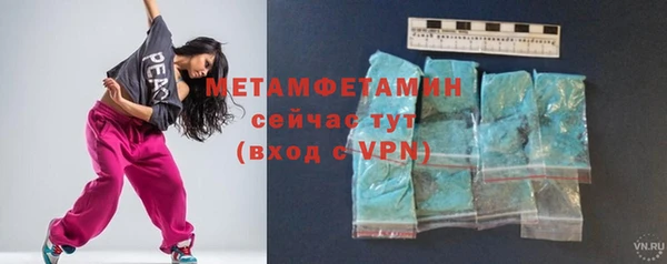 а пвп мука Дмитриев