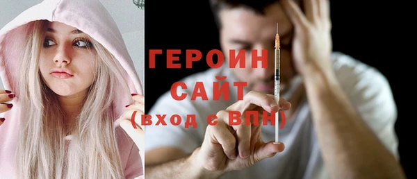 а пвп мука Дмитриев