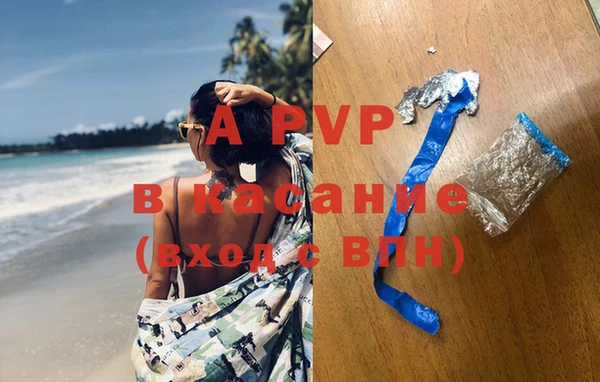 круглые Дмитровск