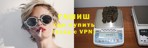 а пвп мука Дмитриев