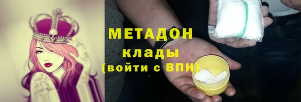 а пвп мука Дмитриев
