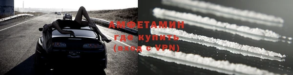 а пвп мука Дмитриев