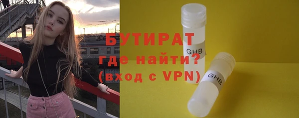 а пвп мука Дмитриев
