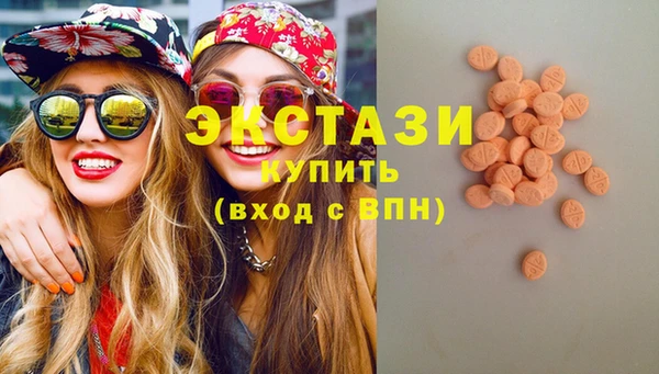 хмурый Елабуга
