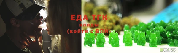 а пвп мука Дмитриев