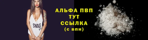 круглые Дмитровск