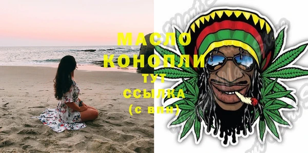 а пвп мука Дмитриев