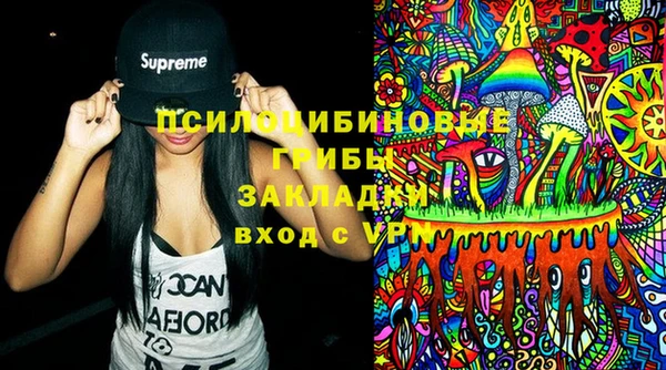 круглые Дмитровск