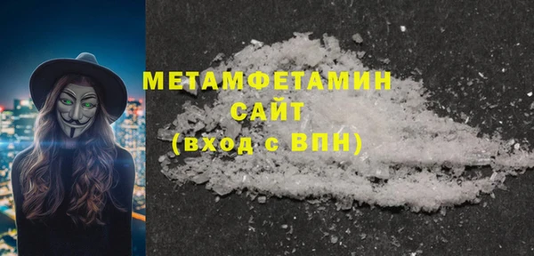 круглые Дмитровск