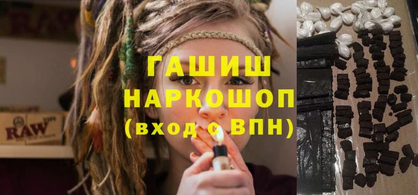 мдпв Елизово