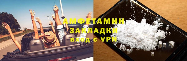 круглые Дмитровск