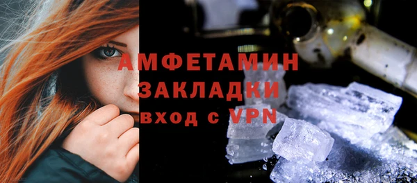 а пвп мука Дмитриев