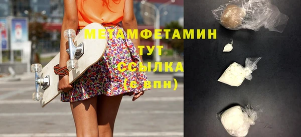 а пвп мука Дмитриев