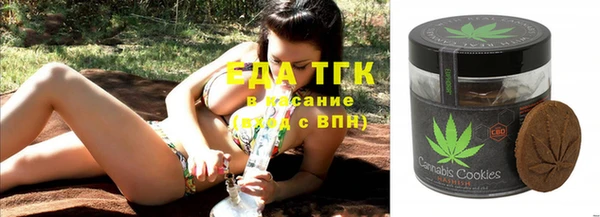 круглые Дмитровск