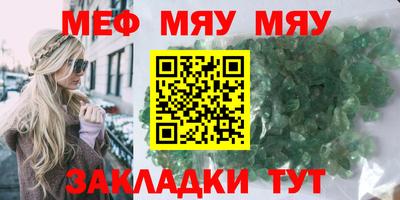 COCAINE Ирбит