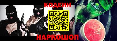 COCAINE Ирбит