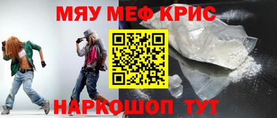 ECSTASY Ипатово