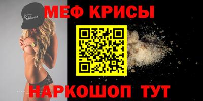 кокаин перу Балашиха