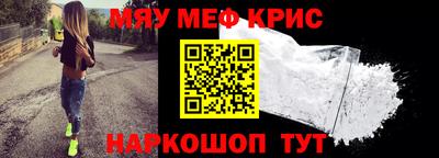 ECSTASY Ипатово