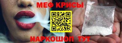 кокаин перу Балашиха