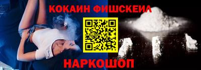 стаф Изобильный
