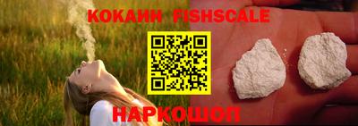 стаф Изобильный