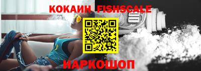 стаф Изобильный