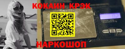 стаф Изобильный