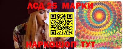 круглые Балаково