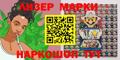 COCAINE Ирбит