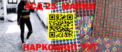 ECSTASY Ипатово