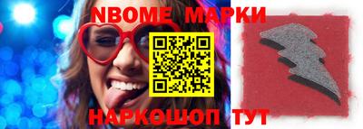 ECSTASY Ипатово