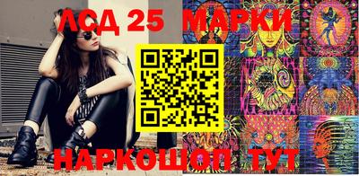 кокаин перу Балашиха