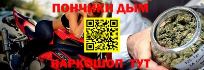 кокаин перу Балашиха