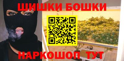 стаф Изобильный