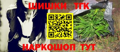 ECSTASY Ипатово