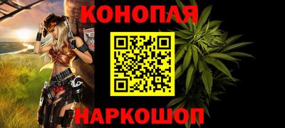 круглые Балаково