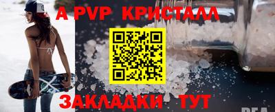 каннабис Кимры