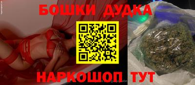 COCAINE Ирбит
